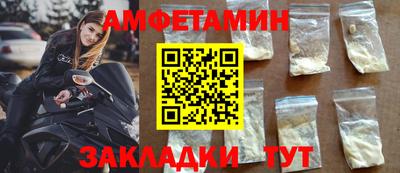 кокс Аргун