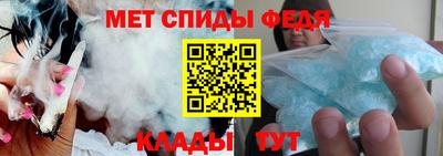 кокс Аргун