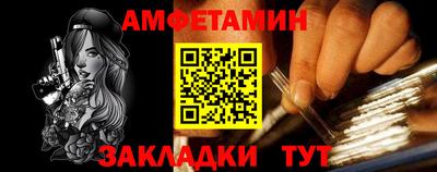 a pvp Апшеронск