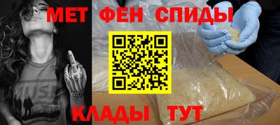 a pvp Апшеронск