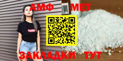 спиды Апрелевка