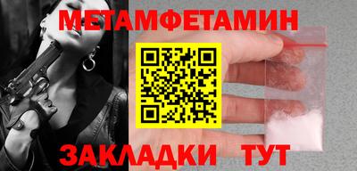 кокс Аргун