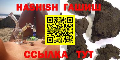 дживик Балашиха