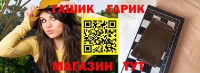 a pvp Апшеронск