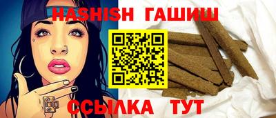 спиды Апрелевка