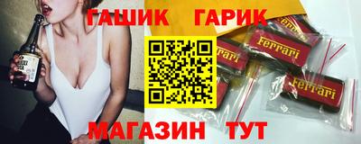 a pvp Апшеронск