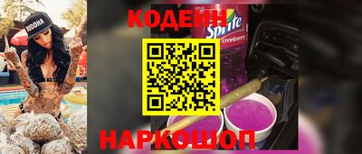 a pvp Апшеронск