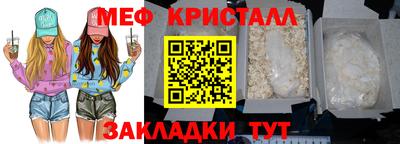 спиды Апрелевка