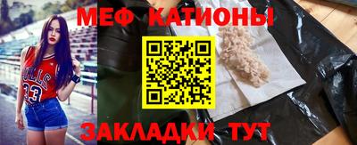 кокс Аргун