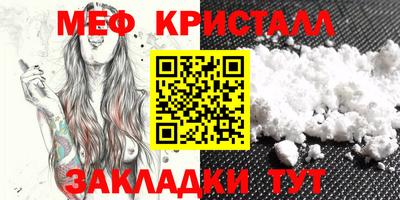 a pvp Апшеронск