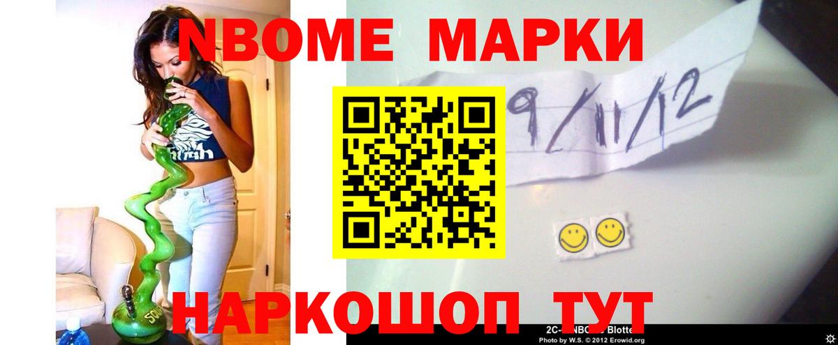 Лсд 25 экстази кислота  Вход с VPN  ЛСД экстази  Новозыбков  Лсд 25 экстази ecstasy 
