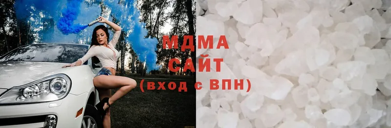 MDMA crystal  OMG зеркало  Новозыбков 